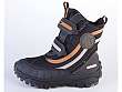 Geox: J Himalaya M
