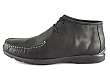 Geox: U Allen T