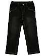 Girl Denim Jeans Reese