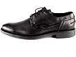 Hush Puppies: Signature