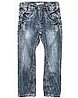 Istan Kids Den Pants Slim - 2