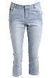 Jeans - 160