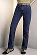Jeans - Beninnerlängd 81 cm - 2