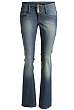 Jeans - beninnerlängd ca 32 tum = ca 81 cm i alla stl