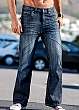 Jeans «Bootcut», längd 34