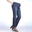 Jeans längd 73 cm - 9