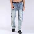 Jeans längd: 81cm - 8