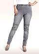 Jeansleggings, «smal»