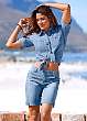 Jeansshorts, stretch