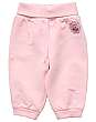 Jogger Knit Pants