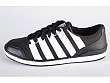 K-Swiss: Grande Court