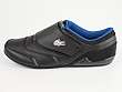 Lacoste: 11710110