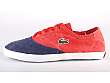 Lacoste: Albany