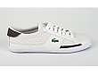 Lacoste: Avant AL