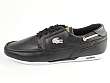 Lacoste: Dreyfus AP SPM