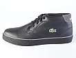 Lacoste: Flitwick