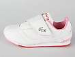 Lacoste: Radium FFP SP Children