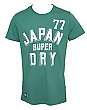 Laundry Entry Tee