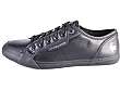 Le Coq Sportif: Deauville Plus Leather