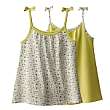 Linne 2-pack - 24