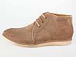 Marc O'Polo: Desert Bootie