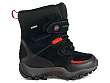 Merrell: Chillout WTPF Kids