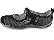 Merrell: Circuit MJ Breeze