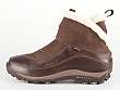 Merrell: Sulis