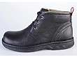 Merrell: World Excursion - 2