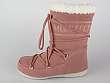 Moon Boot: W.E Butter Mid - 2