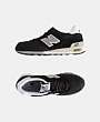NEW BALANCE - Sneakers - 147
