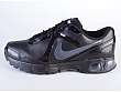 Nike: Air Max Run Lite+ - 2