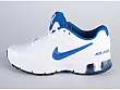 Nike: Air Max Run Lite GS