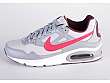 Nike: Air Max Skyline - 3