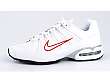 Nike: Air Max Torch II SL