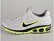 Nike: Air Max Turbulence+ 16 - 2