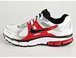 Nike: Air Pegasus 27+ GS