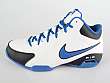 Nike: Air Visi Pro