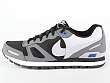 Nike: Air Waffle Trainer