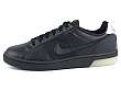 Nike: Air Zoom Royal Tradition