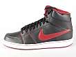 Nike: Backboard - 3