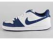 Nike: Backboard SI - 2