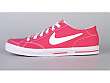 Nike: Capri Lace