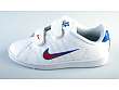 Nike: Court Tradition V 2 PS