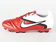 Nike: CTR360 Libretto 2 FG