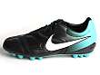 Nike: CTR360 Libretto AG
