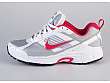Nike: Dart 8 - 3