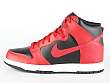 Nike: Dunk High - 3