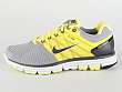 Nike: Lunarglide+ 2 - 3