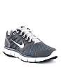 Nike Lunarglide